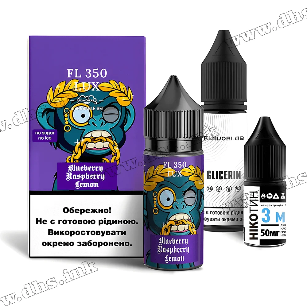 Набір для самозамісу Flavorlab FL 350 Lux Salt 30 мл (50 мг) - Blueberry Raspberry Lemon (Чорниця, Малина, Лимон)